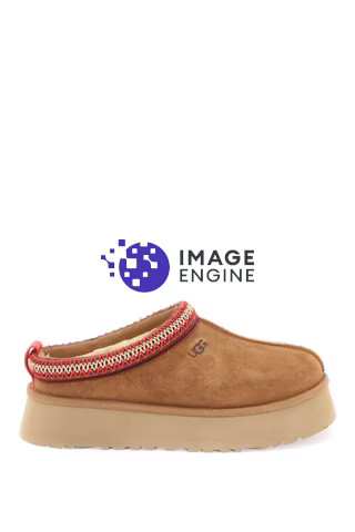 UGG tazz slides | Residenza725 US