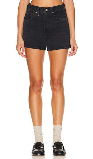Parker Long Short in Cat | Revolve Clothing (Global)