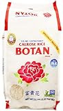 Botan Musenmai Calrose Rice, 5 Pound | Amazon (US)