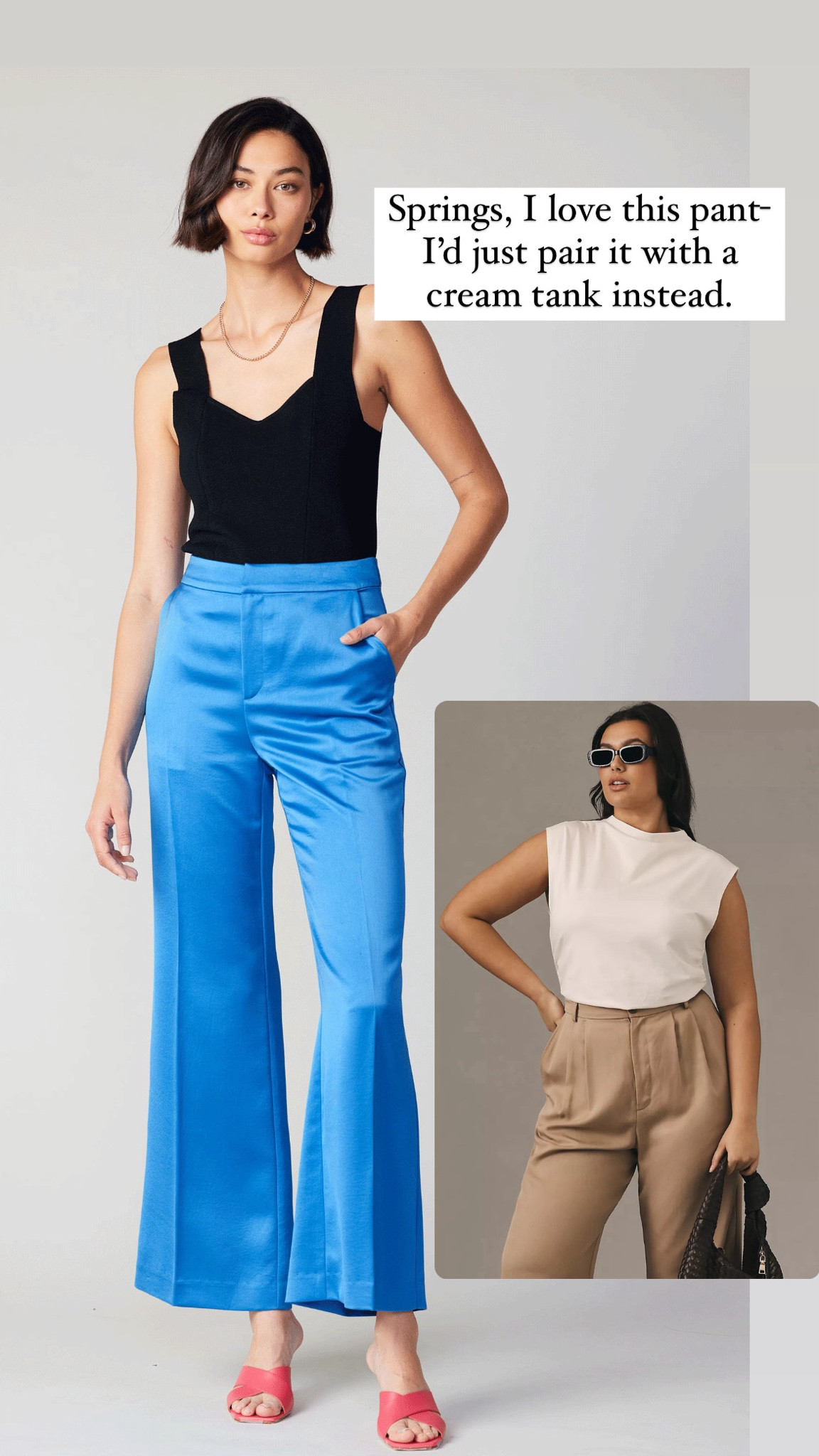 Spring’s chic options.