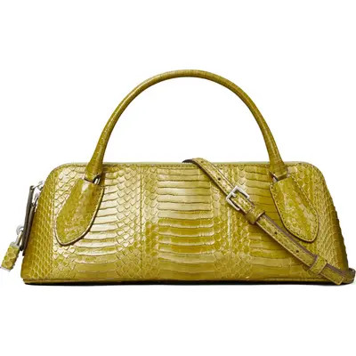 Lock Snake Top Handle Leather Bag | Nordstrom