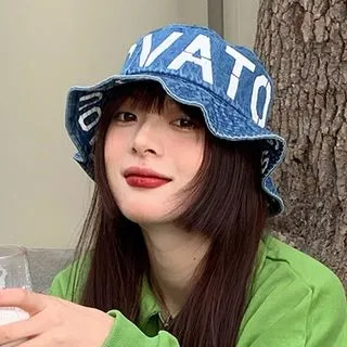 Lettering Denim Bucket Hat | YesStyle Global