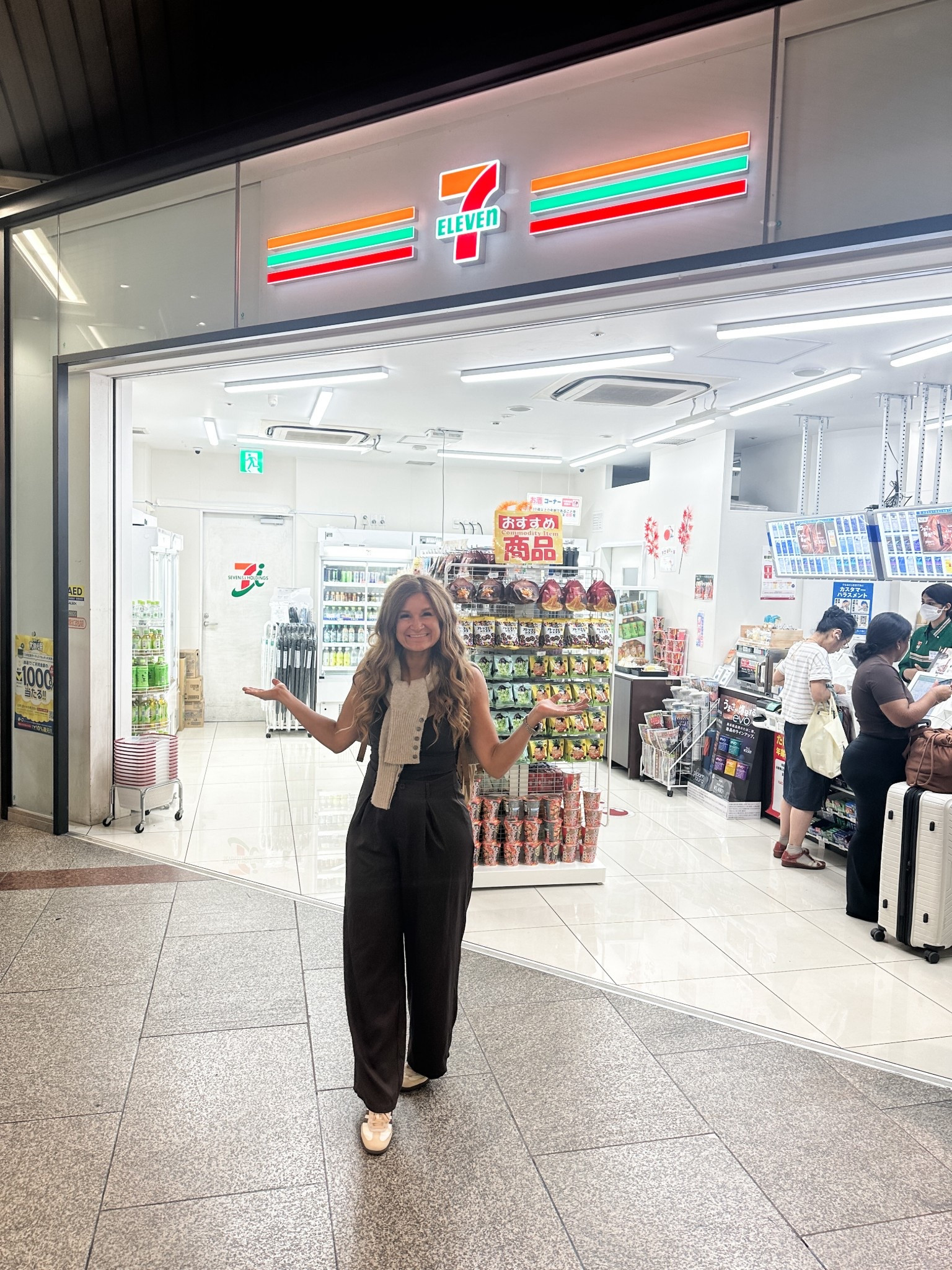 What to pack for Japan // what to wear in Osaka Japan // Japan vacation outfit // chocolate brown trousers // Amazon fashion //



#LTKStyleTip #LTKTravel