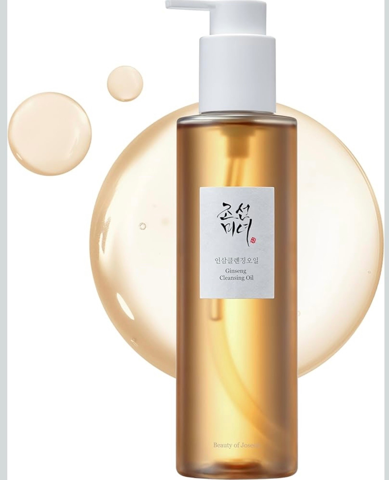 korean skincare is everything to me 

#LTKBeauty #LTKFallSale