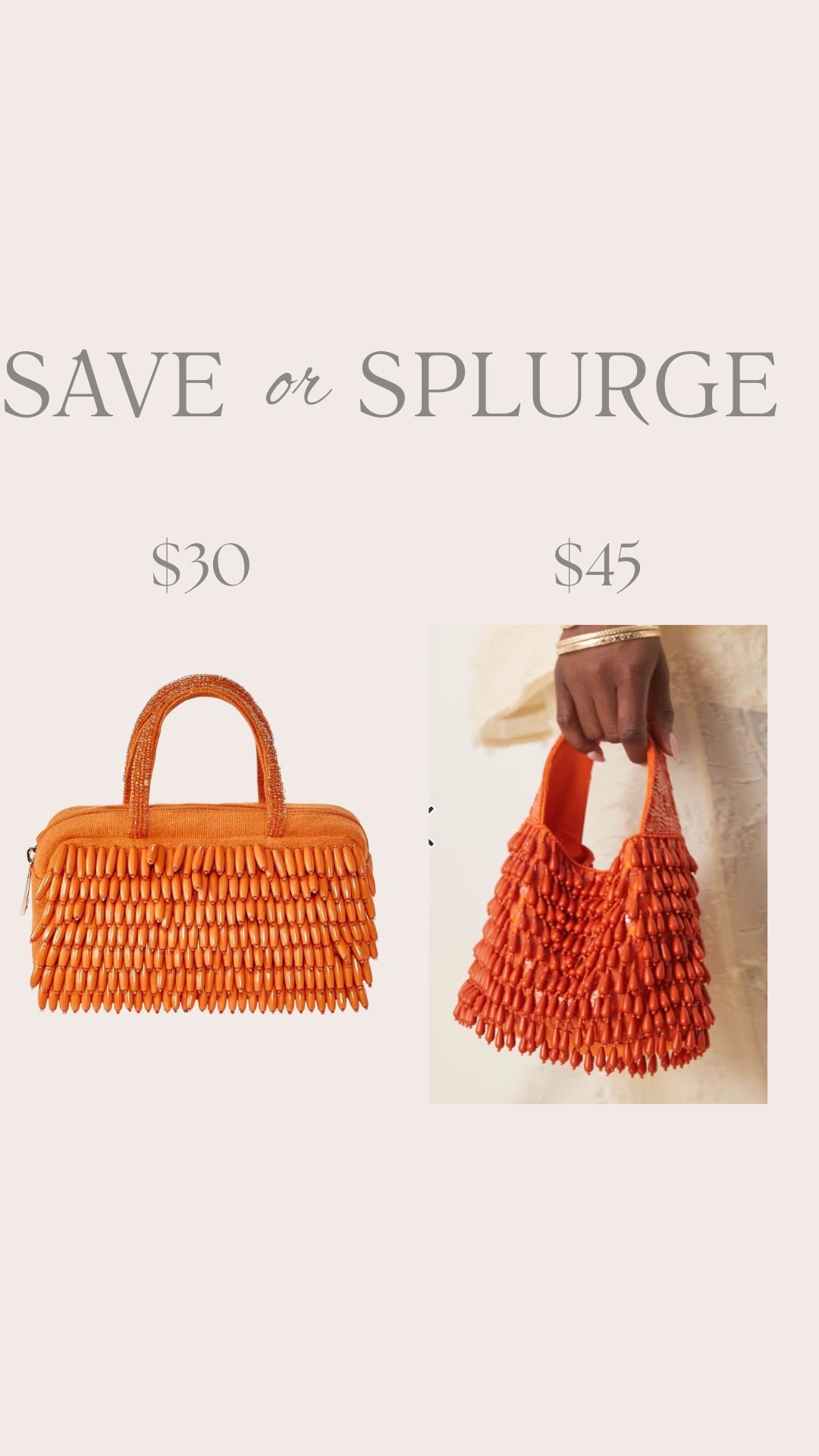 Save vs splurge

#LTKmorningroutine #LTKmomlife #LTKootd