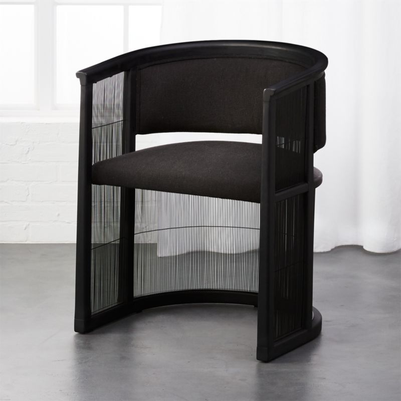 Rc Kaishi Black Mesh Chair + Reviews | CB2 | CB2