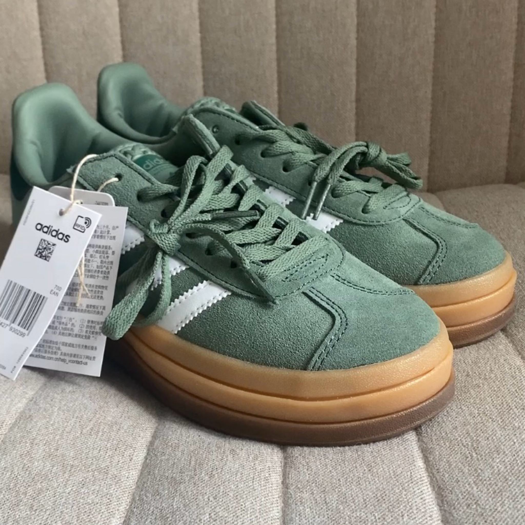 Adidas platform sneakers #dhgate

#LTKFindsUnder100 #LTKShoeCrush