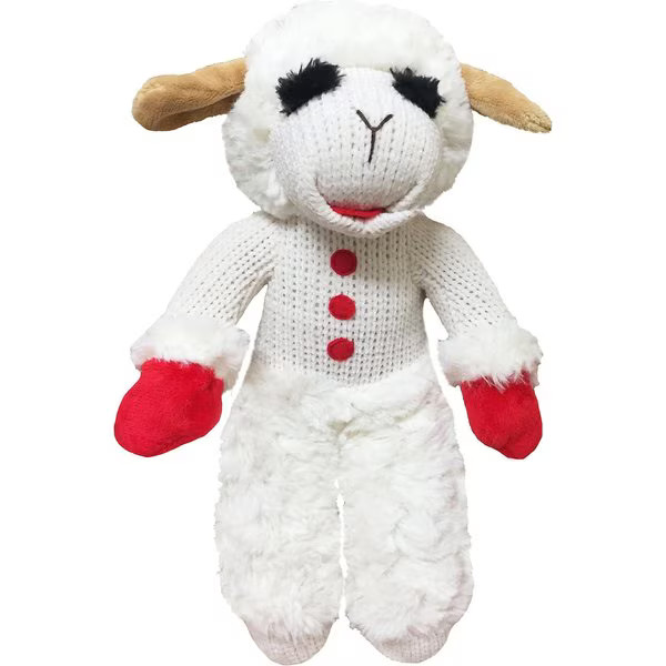 Multipet Standing Lamb Chop Squeaky Plush Dog Toy | Chewy.com