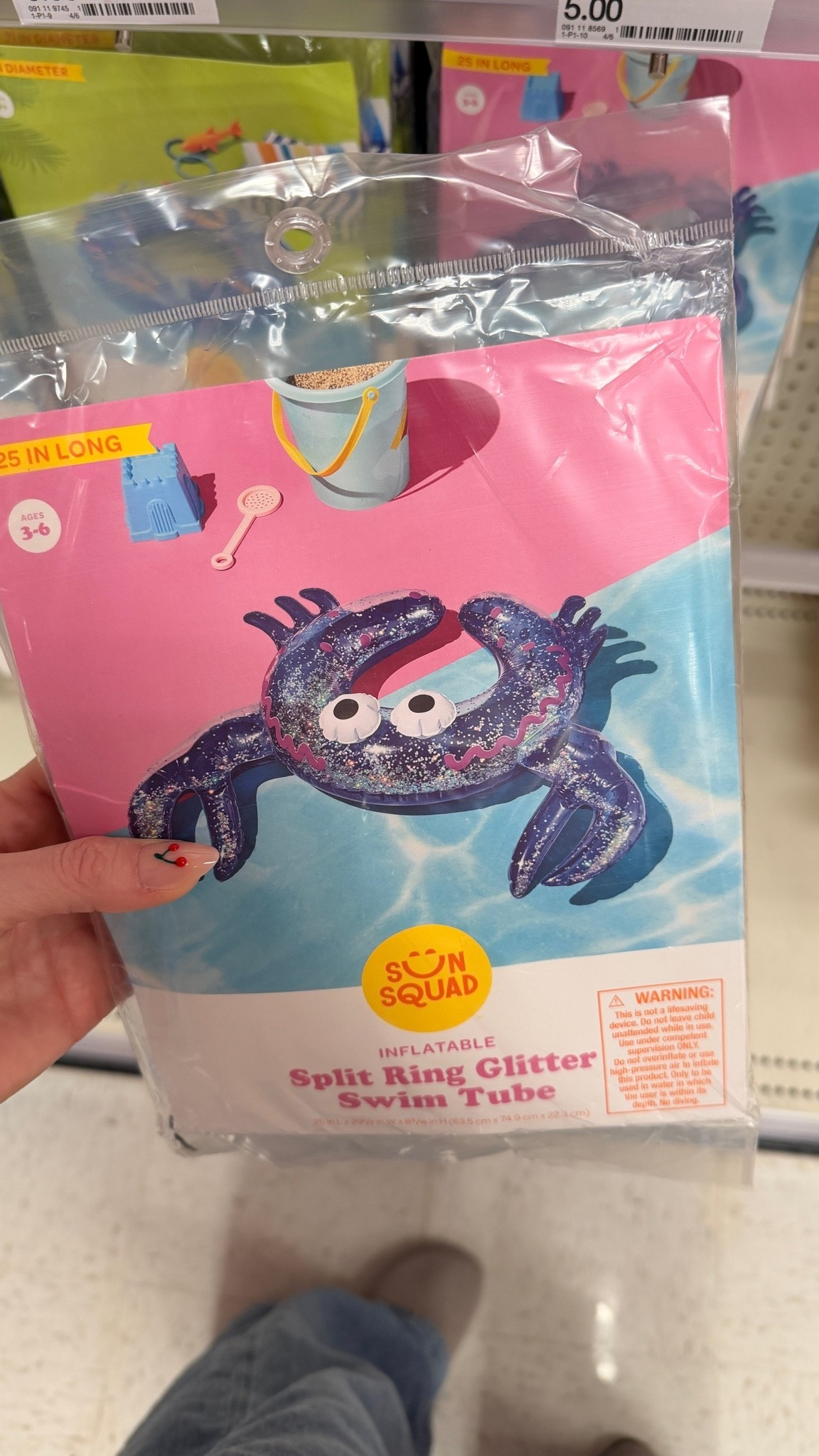 Split Ring Glitter Tube at Target

#LTKmomlife #LTKSwim #LTKSeasonal