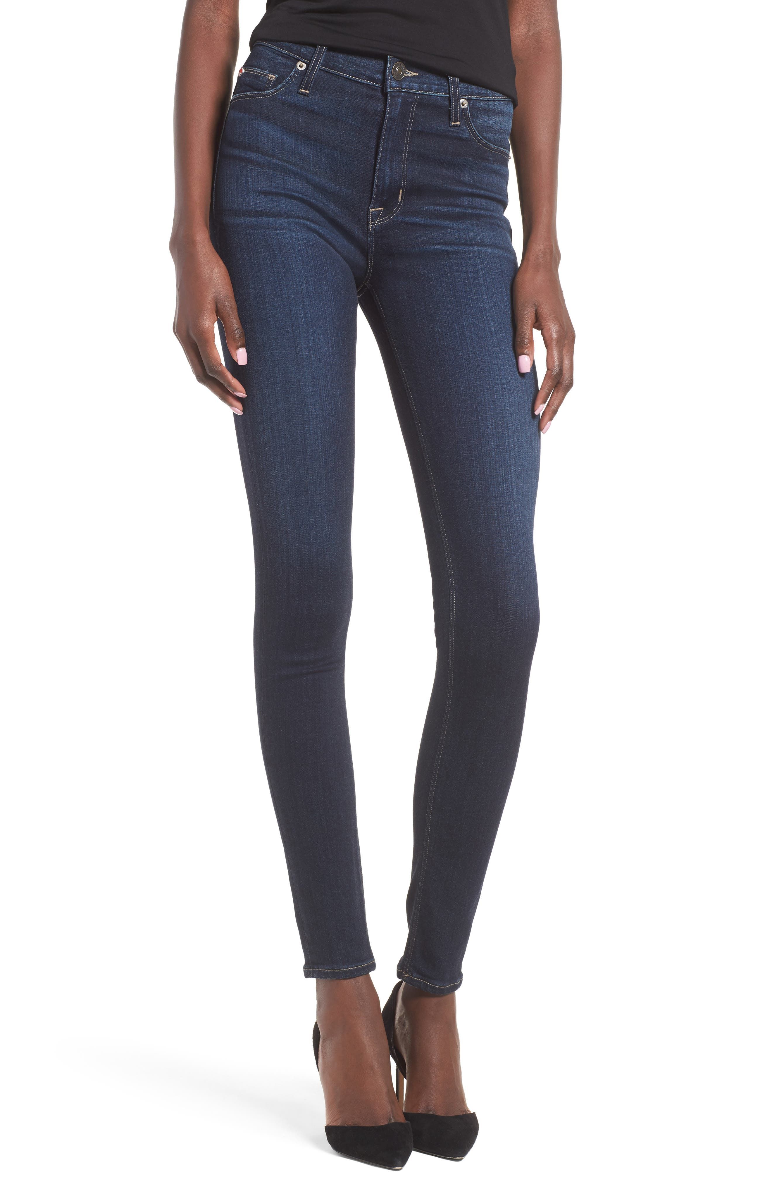 Barbara High Rise Super Skinny Jeans (Recruit) | Nordstrom