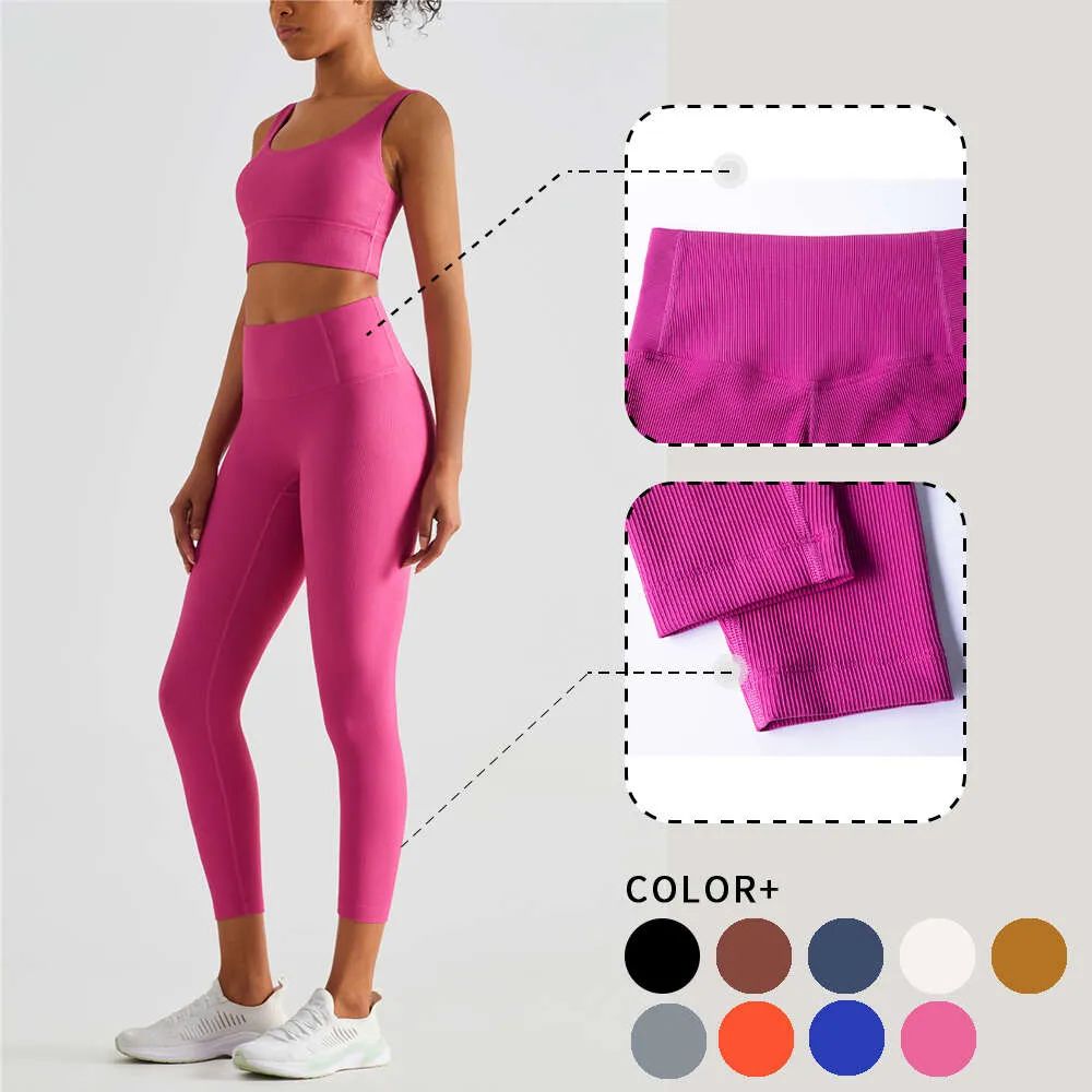 Lu Lu Pant Yoga Outfit Ribbed Seamless Gym Leggings Push Up Tights Woman Legging for Fitness Clot... | DHGate