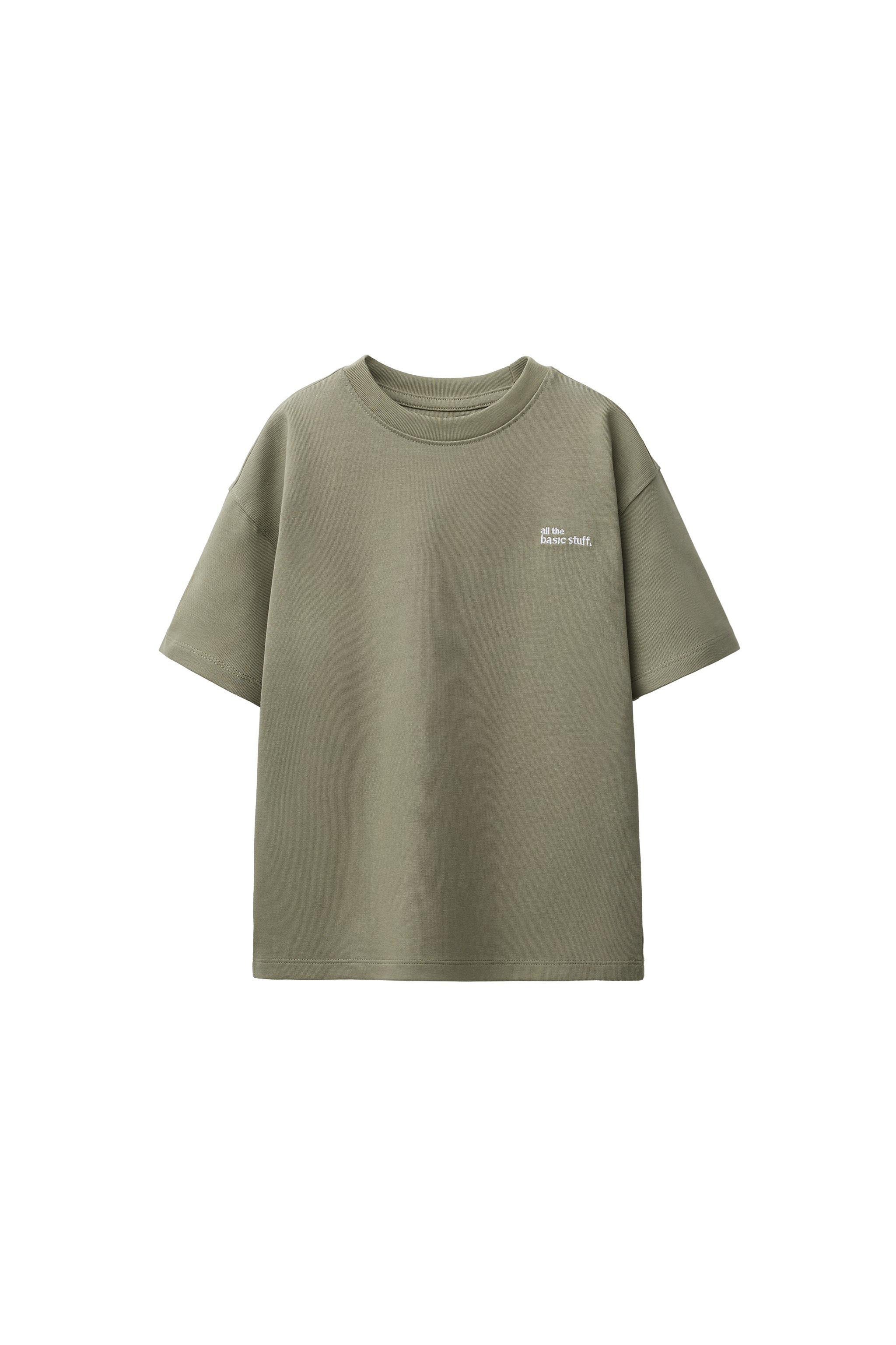 HEAVY WEIGHT SLOGAN T-SHIRT | Zara UK