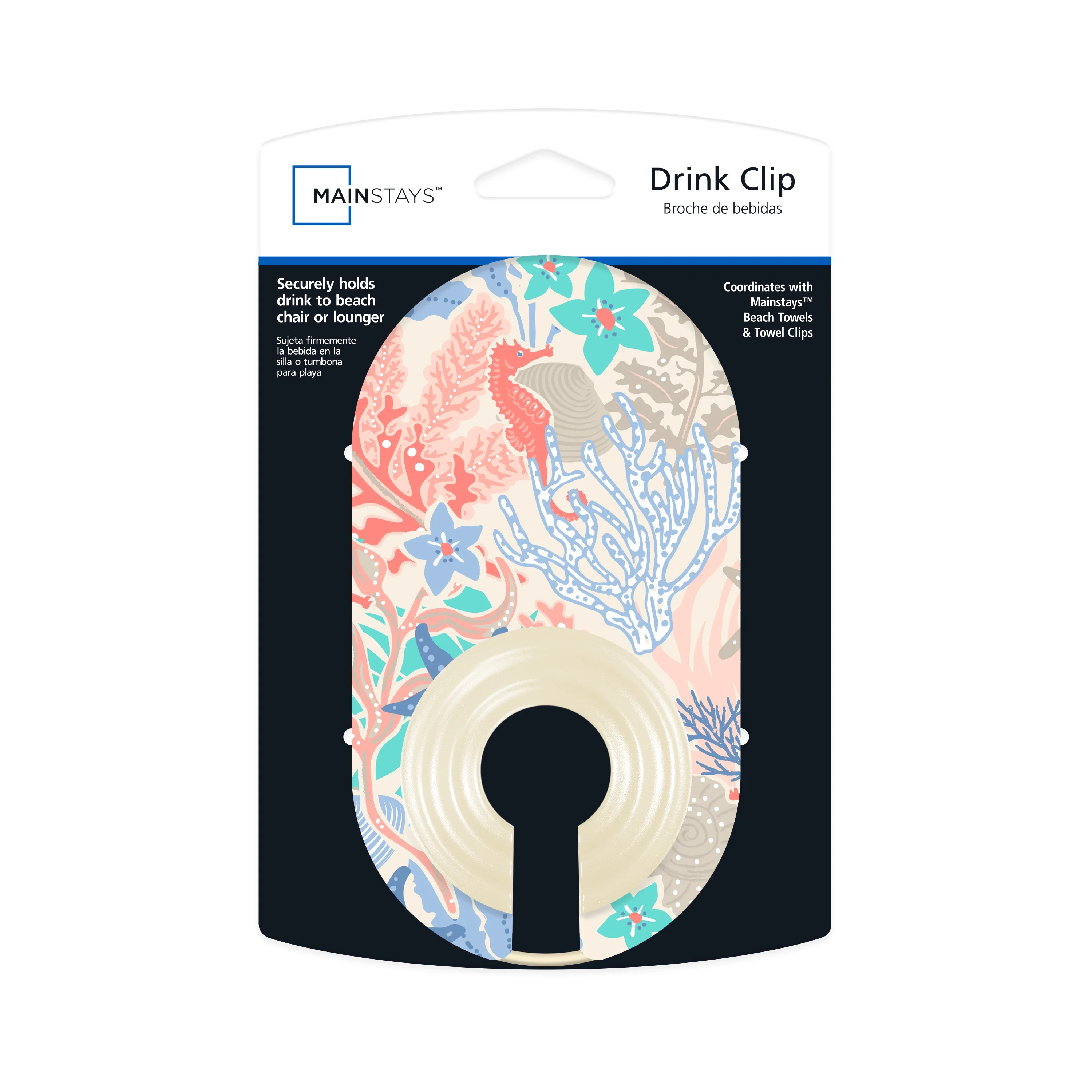 Mainstays Coral Reef | Walmart (US)