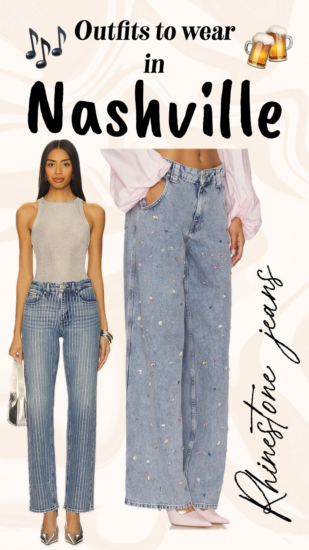 Cute denim jeans with rhinestones 
Broadway Casual Styles
Nashville Outfit 
Fall Boots 

#LTKStyleTip #LTKMidsize