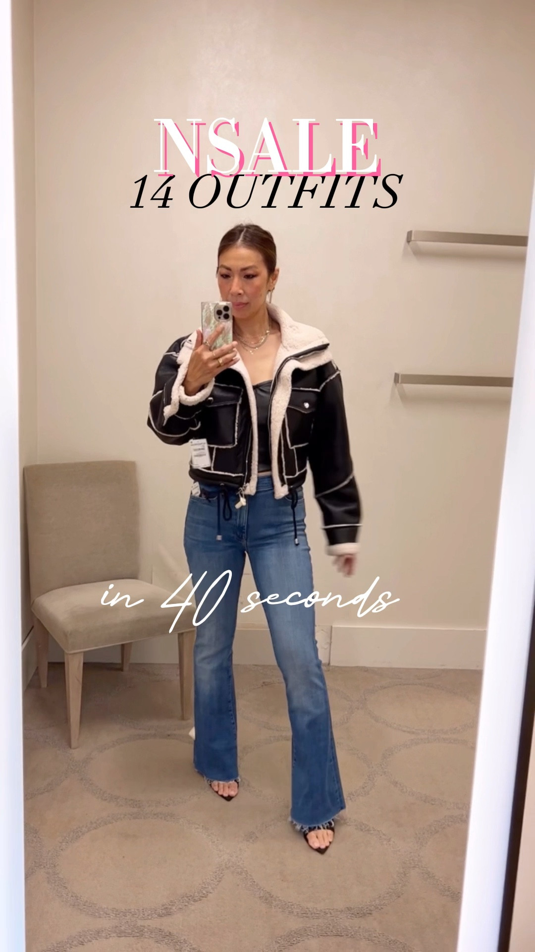 14 NSale outfits in 40 seconds 💓 #styleofsam #nsale 

#LTKxNSale #LTKworkwear #LTKsalealert