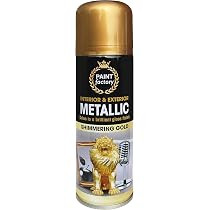 Paint Factory 7136 Paint Spray, Gold, 250 ml (Pack of 1) | Amazon (UK)