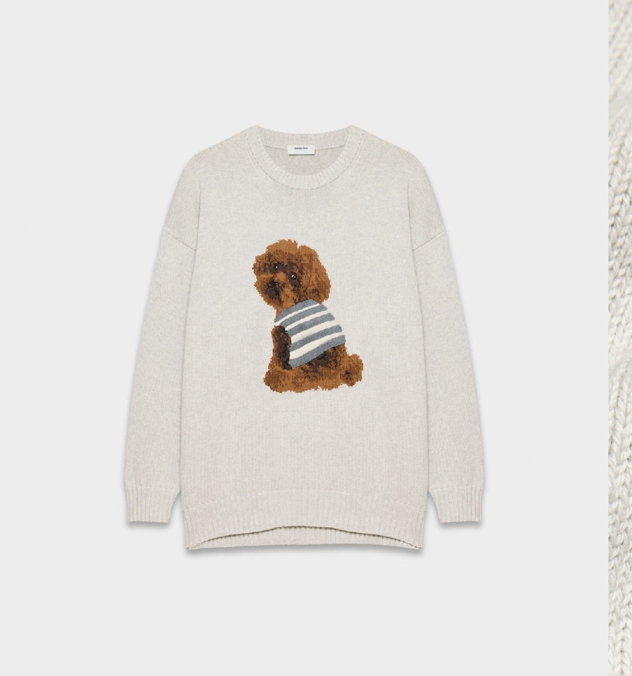 Cotton Charm™ Peggy Icon Sweater

#LTKSaleAlert