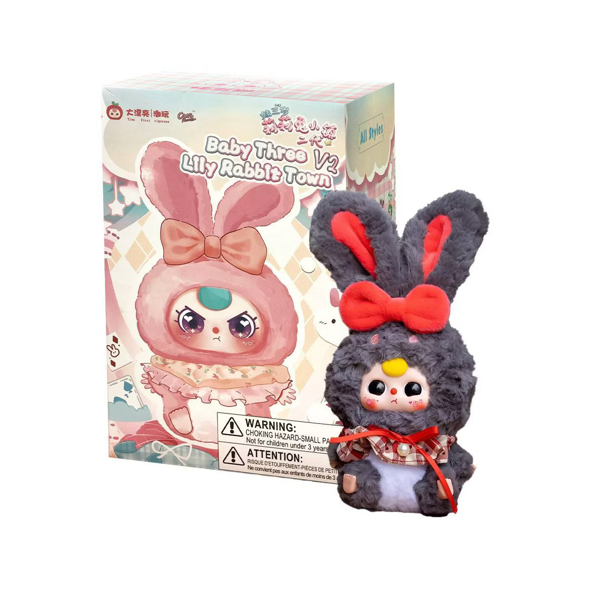 Baby Three Lily Rabbit Town Plush Series 2 Blind Box | Target