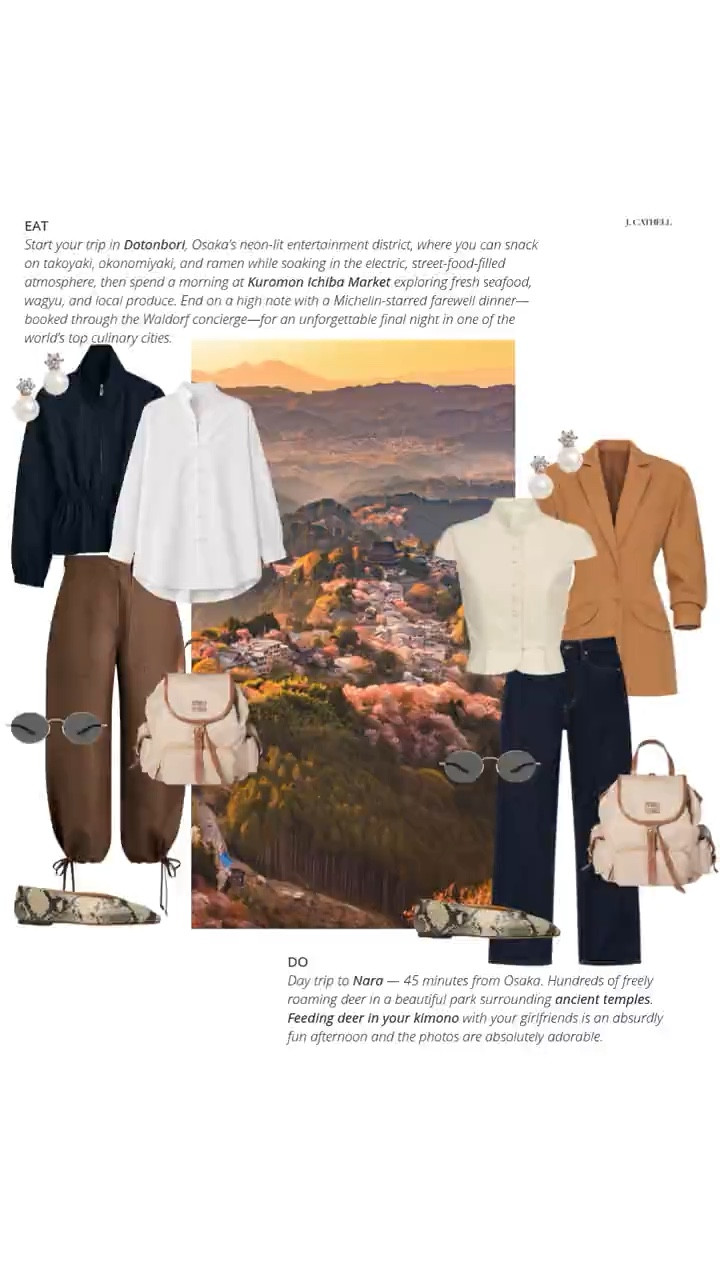 The ultimate girls’ trip—Japan edition 🇯🇵✨

Tokyo, Hakone, Kyoto, Osaka… a perfectly paced itinerary that blends city energy, quiet luxury, culture, and unforgettable food. Think cherry blossoms, private onsens, beautiful hotels, and moments you’ll be talking about for years.

Sharing the looks I’d pack for it all—polished, comfortable, and photo-ready for every stop. Save this for travel inspo and tap to shop. 🤍#JapanTravel #GirlsTrip #LuxuryTravel #TravelStyle #OutfitInspo #LTKFinds
 

 

#LTKTravel #LTKootd #LTKOver40 #LTKTravel