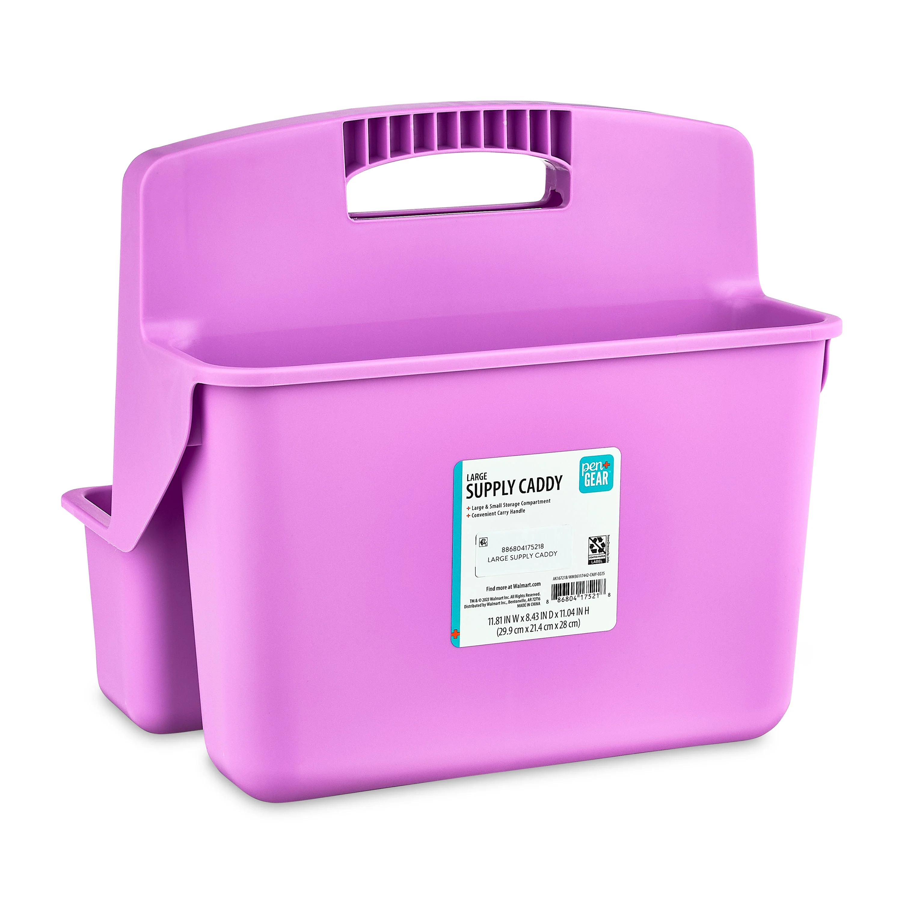 Pen+Gear Large Supply Caddy, 11.81" x 8.43" x 11.04", Violet - Walmart.com | Walmart (US)