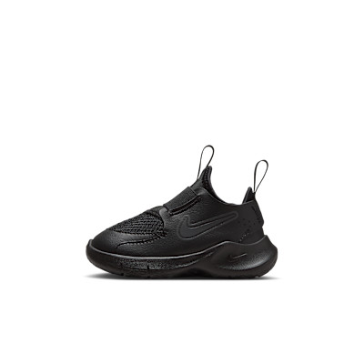 Nike Flex Runner 3 | Nike (US)