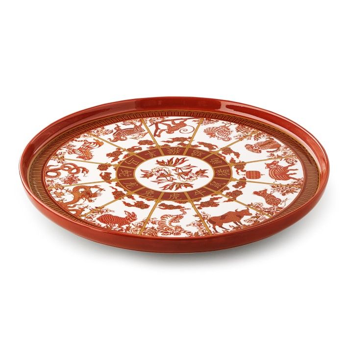 Lunar Lazy Susan Set | Williams-Sonoma