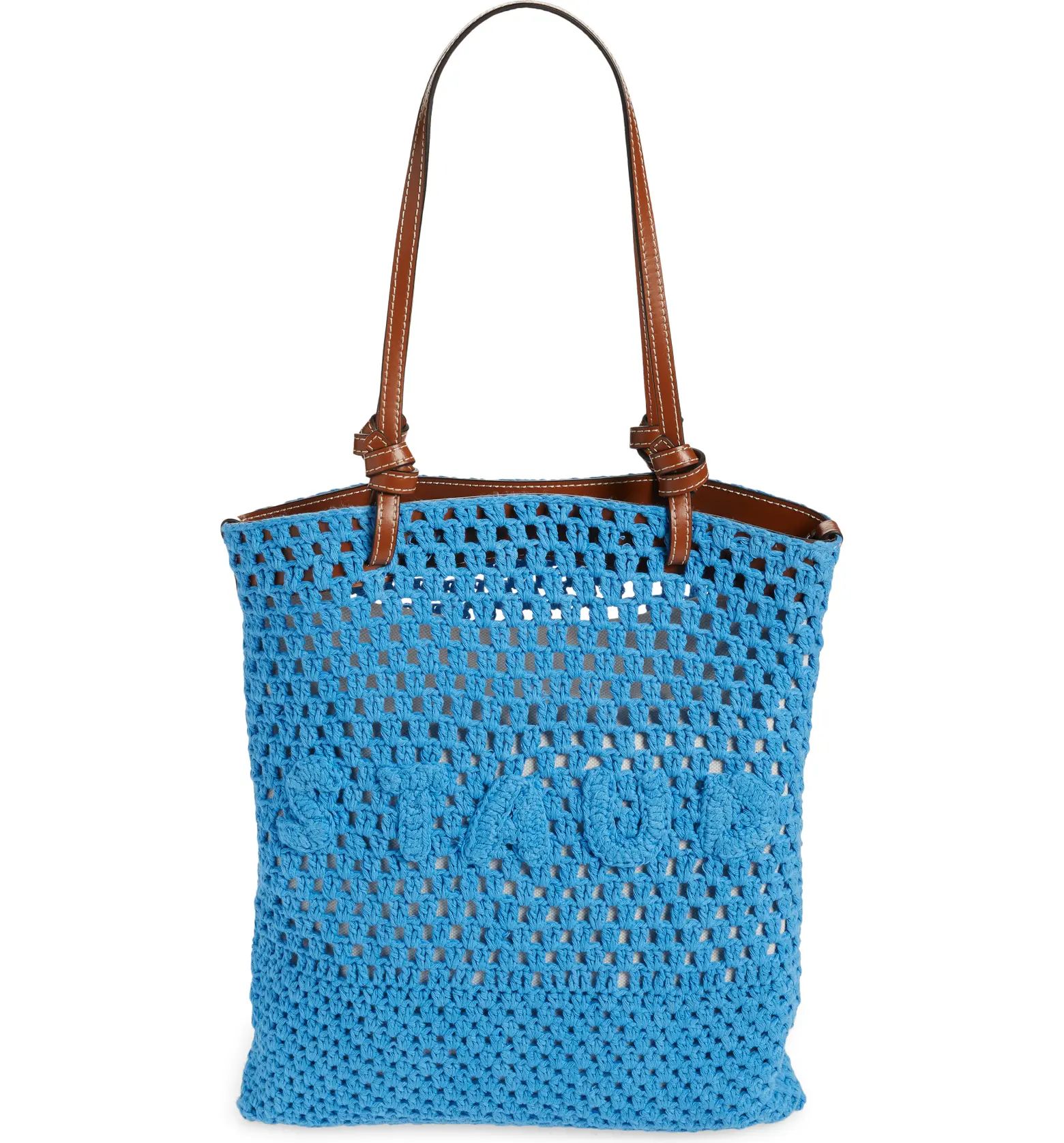 Helm Woven Tote Bag | Nordstrom