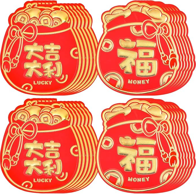 24 Pcs Chinese New Year Red Envelopes Year of The Tiger Hongbao 2022 Money Envelopes for Cash Red... | Amazon (US)