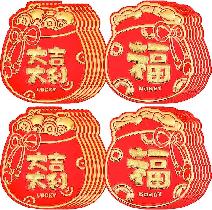 24 Pcs Chinese New Year Red Envelopes Year of The Tiger Hongbao 2022 Money Envelopes for Cash Red... | Amazon (US)