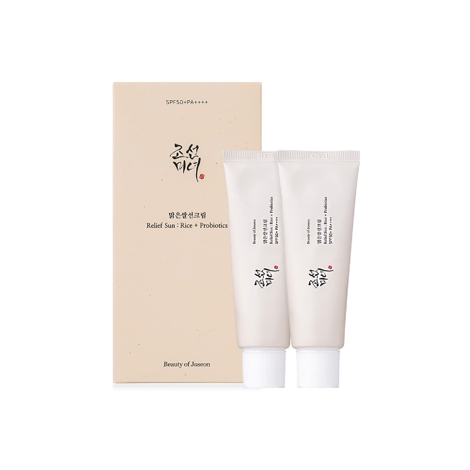 [Beauty of Joseon] Relief Sun Set(2pack) (50ml, 1.69fl.oz) | Amazon (US)