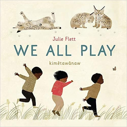 Click for more info about We All Play