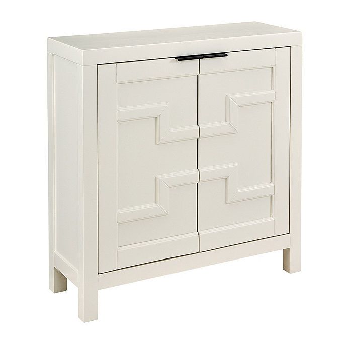 Florence Cabinet | Ballard Designs, Inc.