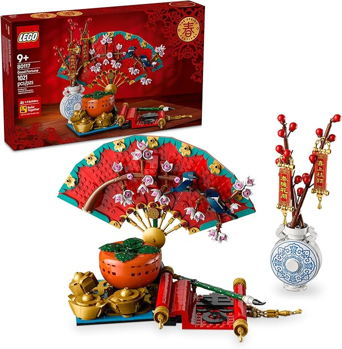 LEGO Spring Festival Good Fortune - Learning and Educational Building Toy - Chinese Festival Toy ... | Amazon (US)