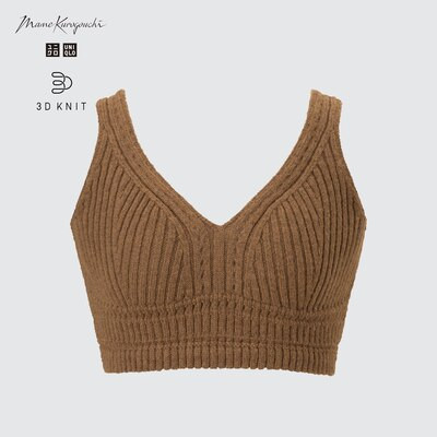 3D Knit Ribbed Bra | UNIQLO US | UNIQLO (US)