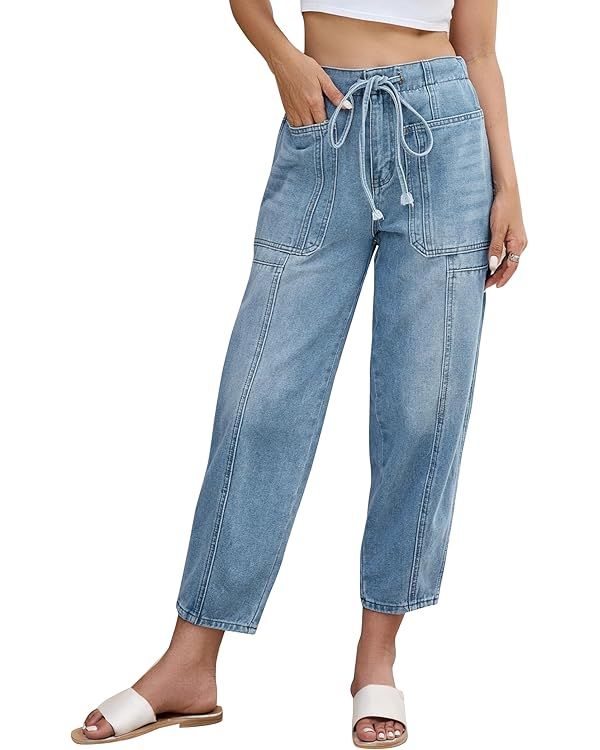 Women's Wide Leg Baggy Jeans Elastic Low Rise Barrel Jean Loose Boyfriend Denim Pants with Drawst... | Amazon (US)