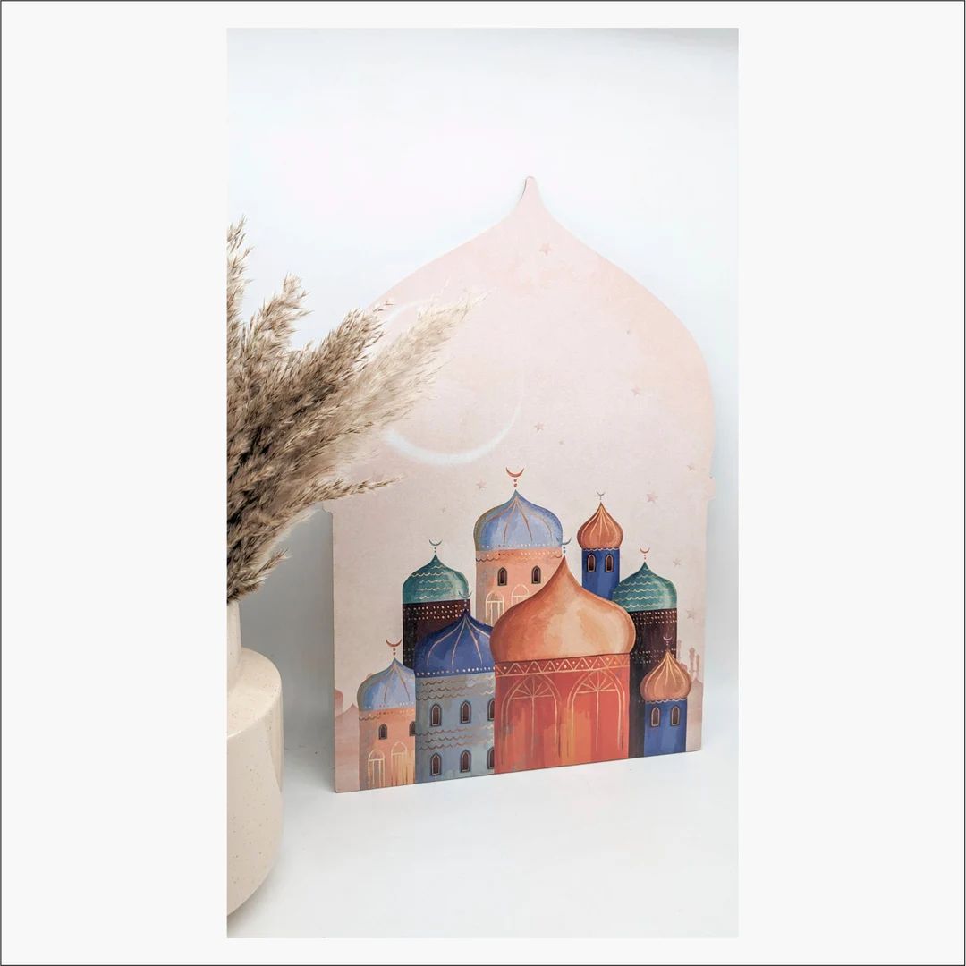 Cardboard cutout - Ramadan mosque decoration Eid Mubarak Ramadan Kareem gift idea Ramazan | Etsy (CAD)