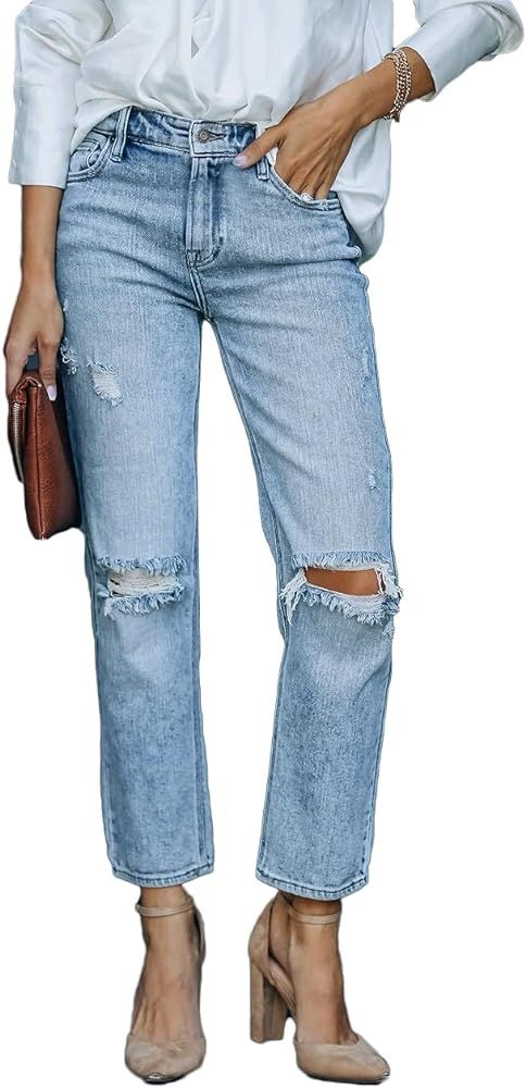 Womens High Waist Stretch Distressed Jeans Destroyed Denim Pants | Amazon (US)