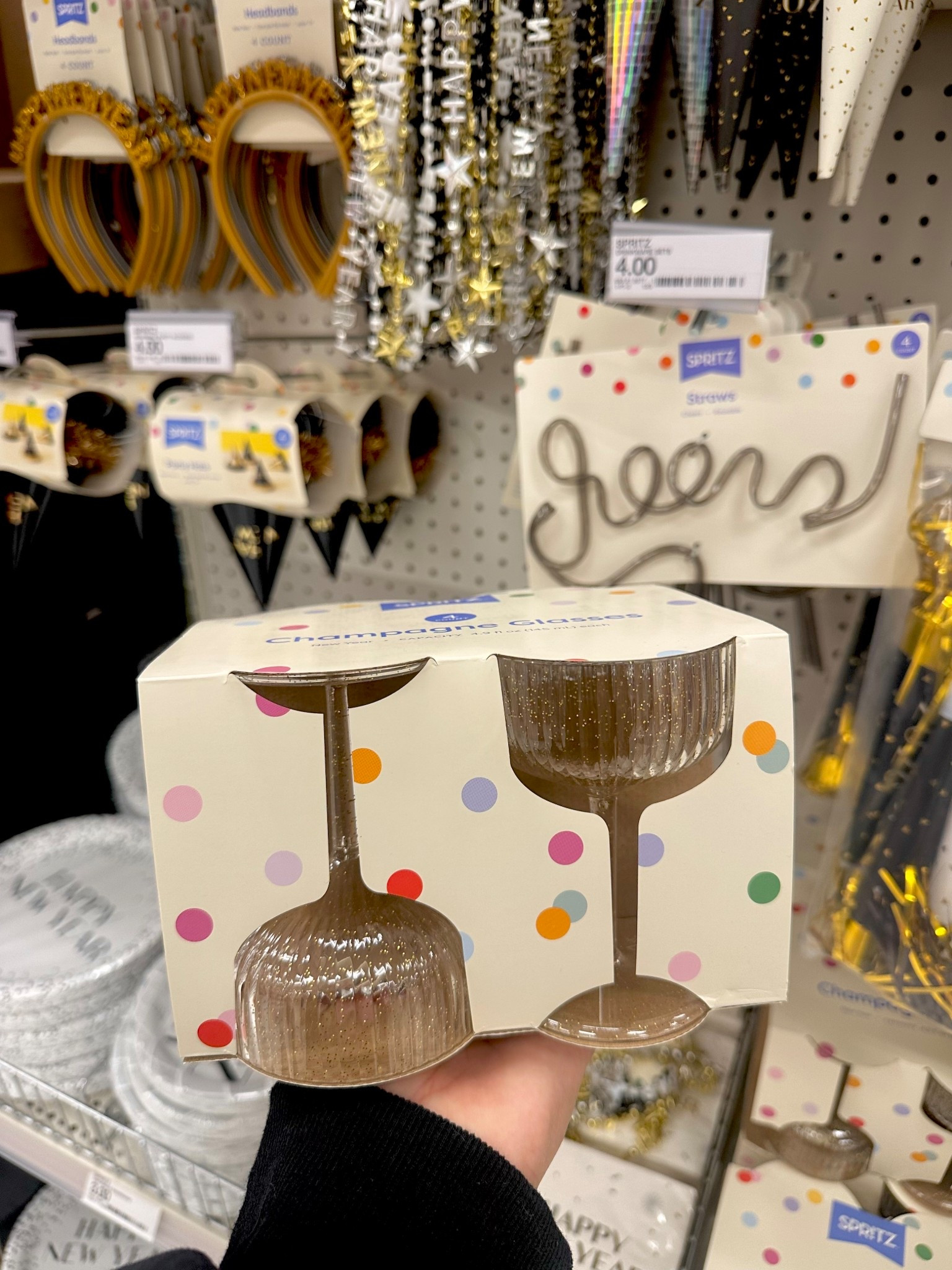 NYE essentials 

#LTKHome #LTKHoliday #LTKmomlife