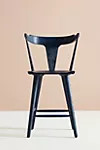 Mackinder Counter Stool | Anthropologie (US)
