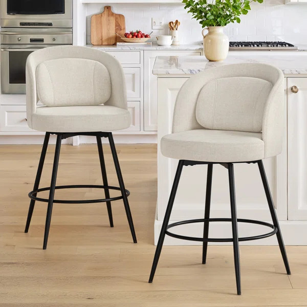 Audrey 26''H Swivel Counter Stools With Metal Frame | Wayfair North America