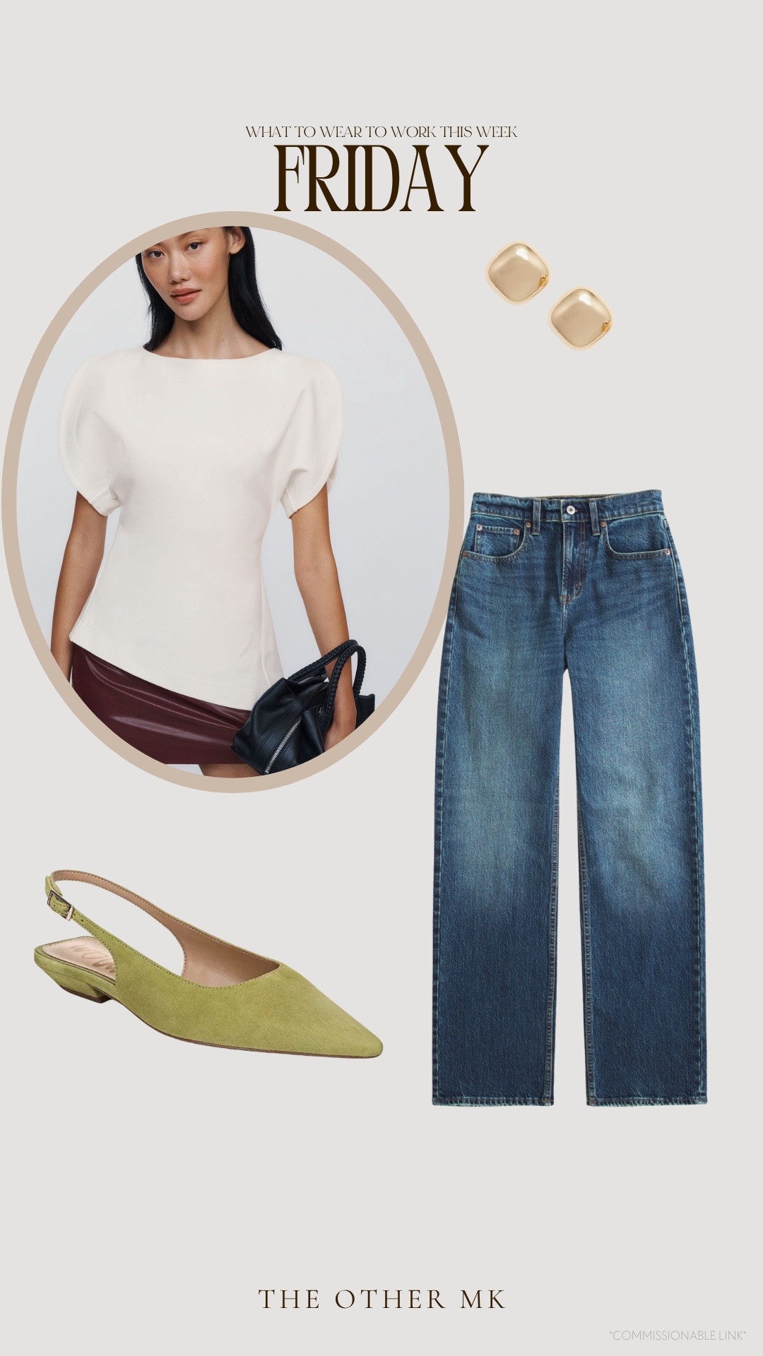 What to wear to work this week?

#LTKMidsize #LTKTall #LTKWorkwear