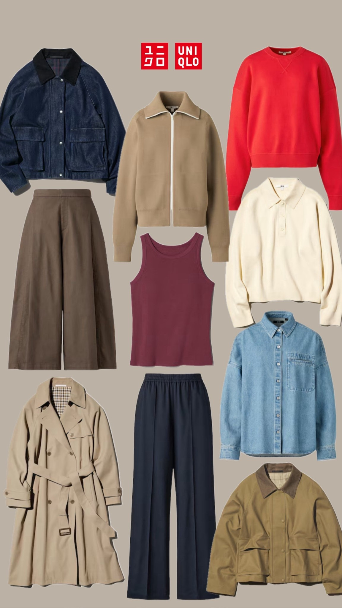 Some of my favourite pieces at Uniqlo right now.
These navy trousers are under £35 & come in two other colours + there’s matching blazers! 

#LTKstyletip #LTKworkwear #LTKspring