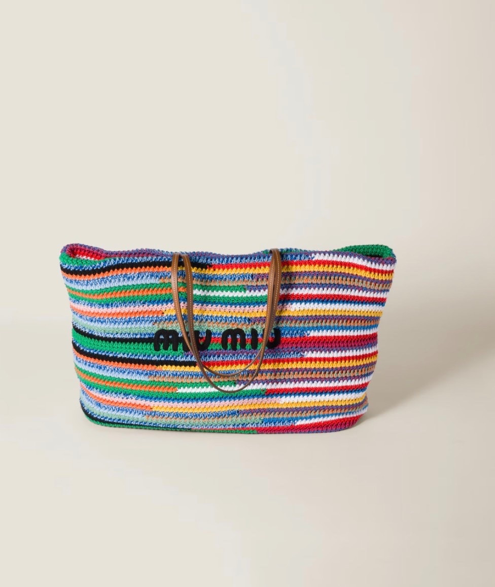 Summer bag of my dreams 🛌💭👜

#LTKmomlife #LTKTravel #LTKselfcare