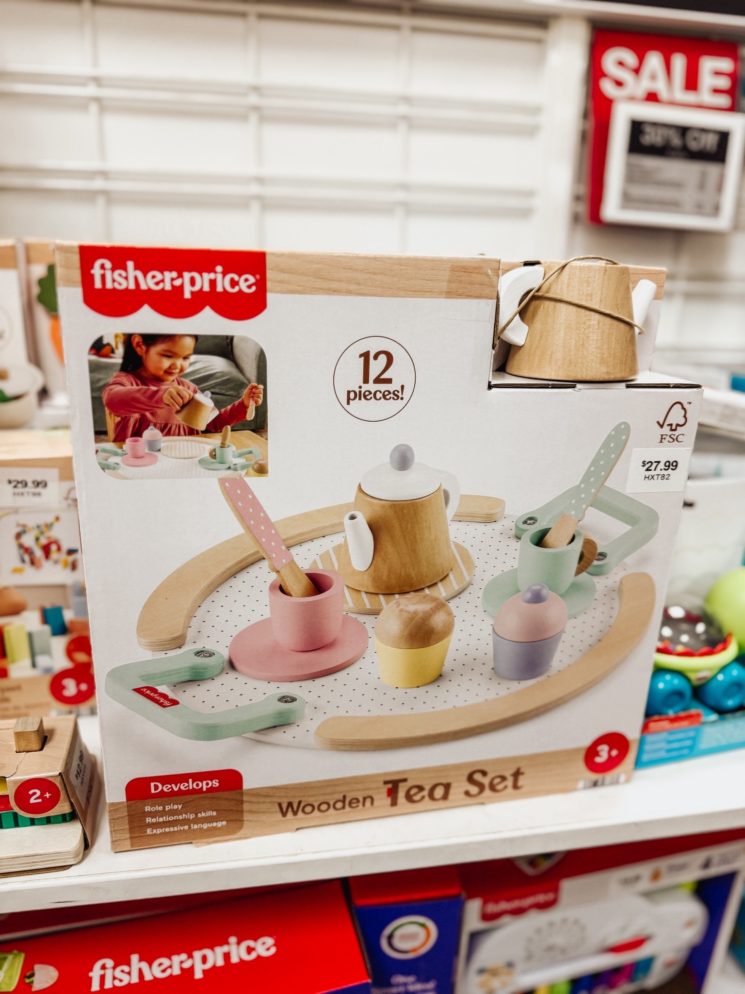 the cutest wooden tea set on sale at multiple places!! 🎂🎀☕️

#LTKmomlife #LTKGiftGuide #LTKKids