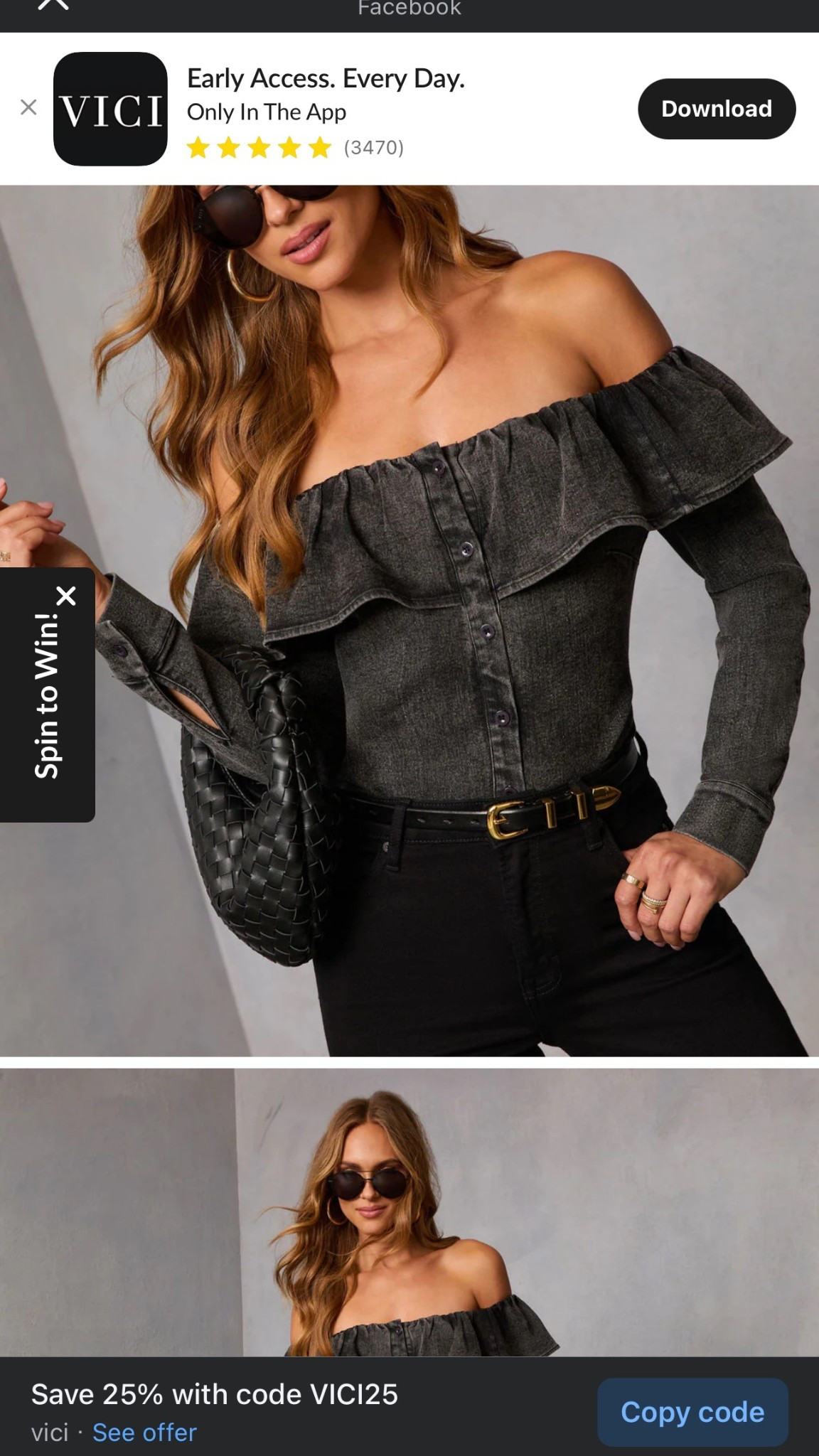 New look from VICI 

#LTKootd #LTKgrwm