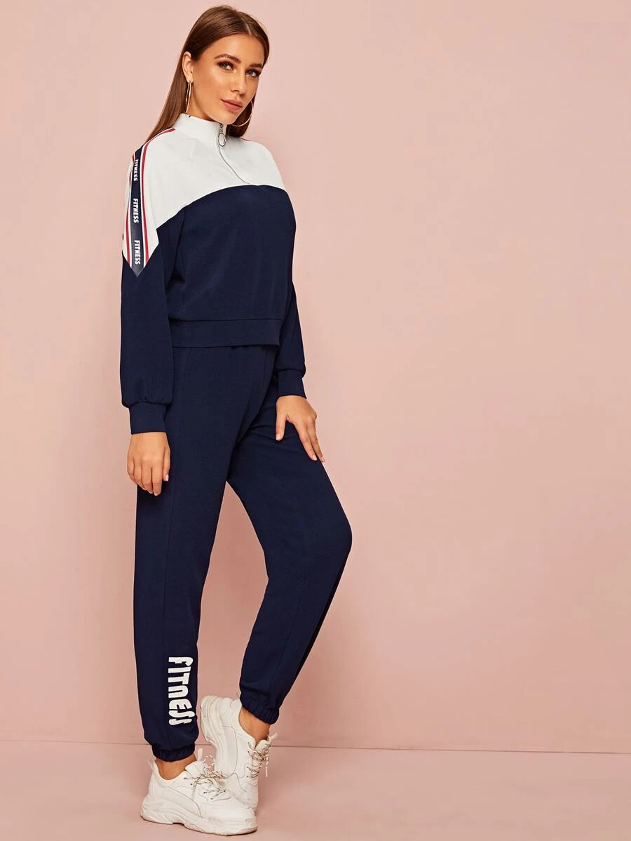 SHEIN Two Tone Striped Side Half Zipper Pullover & Joggers Set | SHEIN