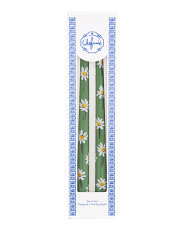 Set Of 2 13in Crazy Daisy Patterned Taper Candles | Candles | Marshalls | Marshalls