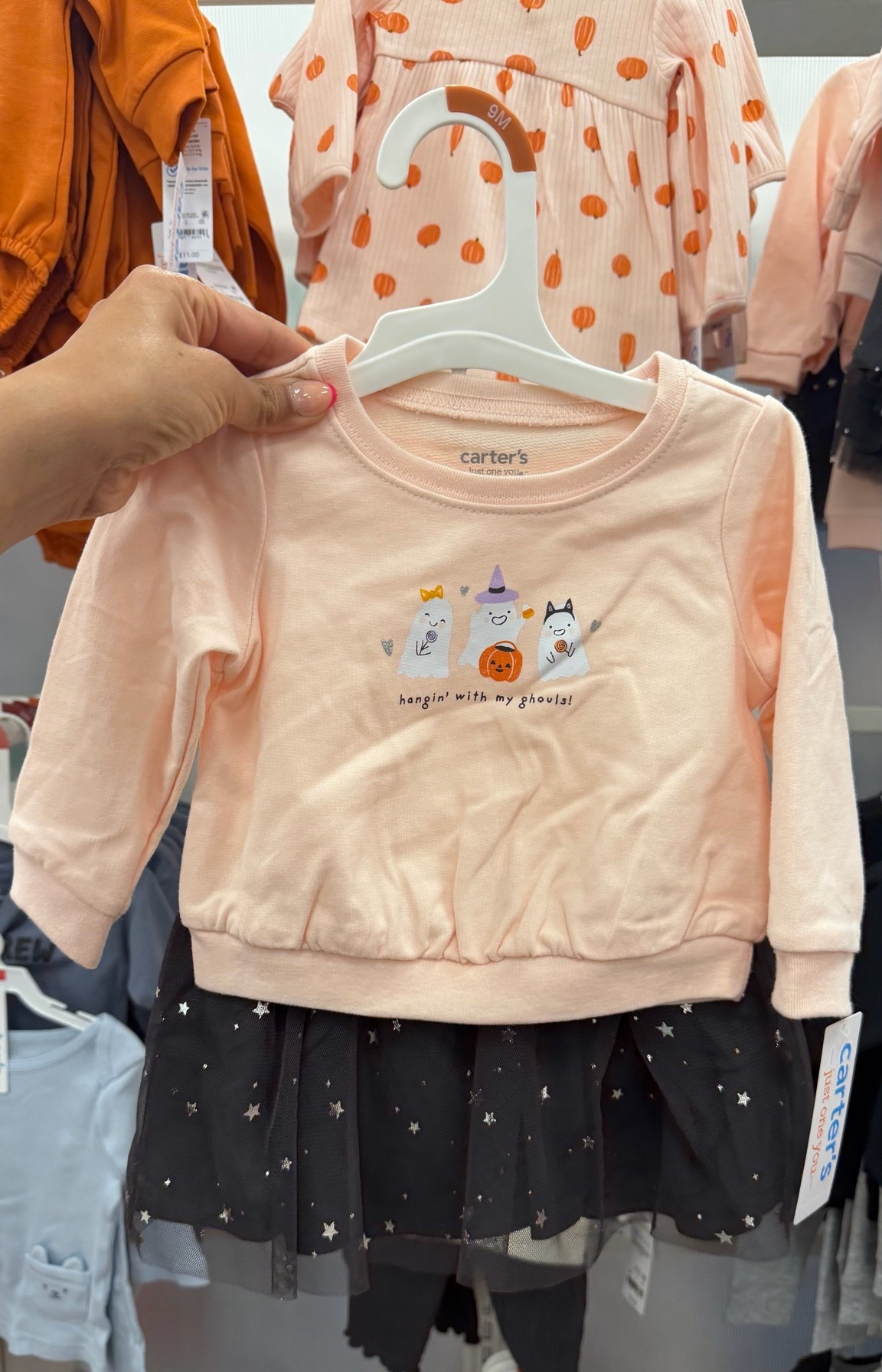 Halloween kids clothes

Halloween, Halloween pajamas, kids pajamas, boo baskets, Halloween baskets, Halloween clothes, baby Halloween, girls Halloween, girls boo baskets, girls Halloween clothes

#LTKBaby #LTKKids #LTKSeasonal