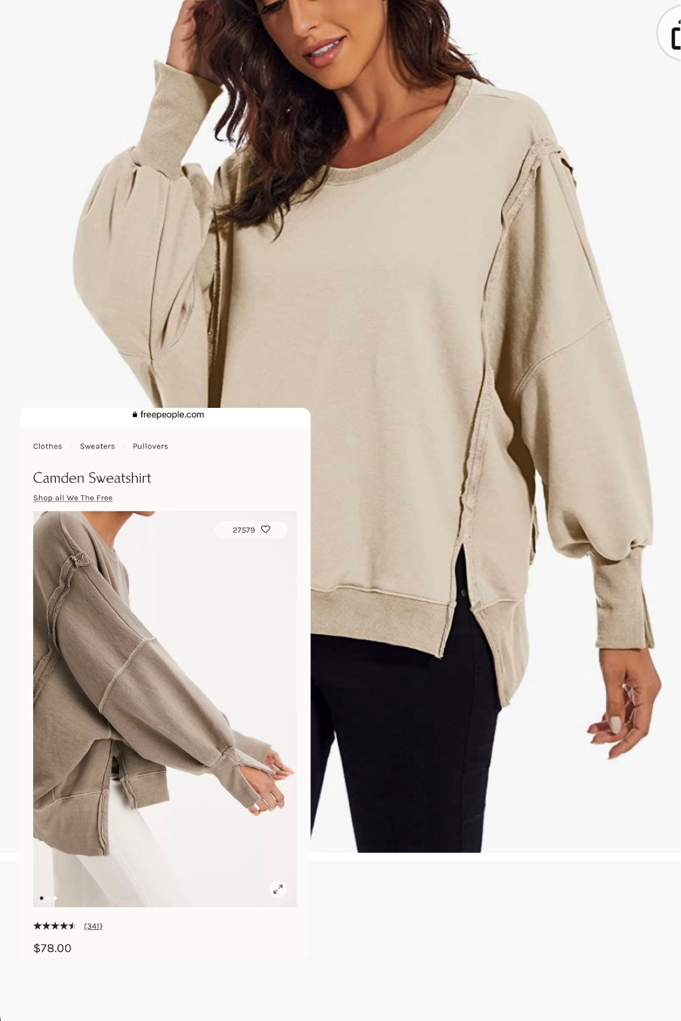 Save or purge 
@amazon vs @freepeople

#LTKfit #LTKFind