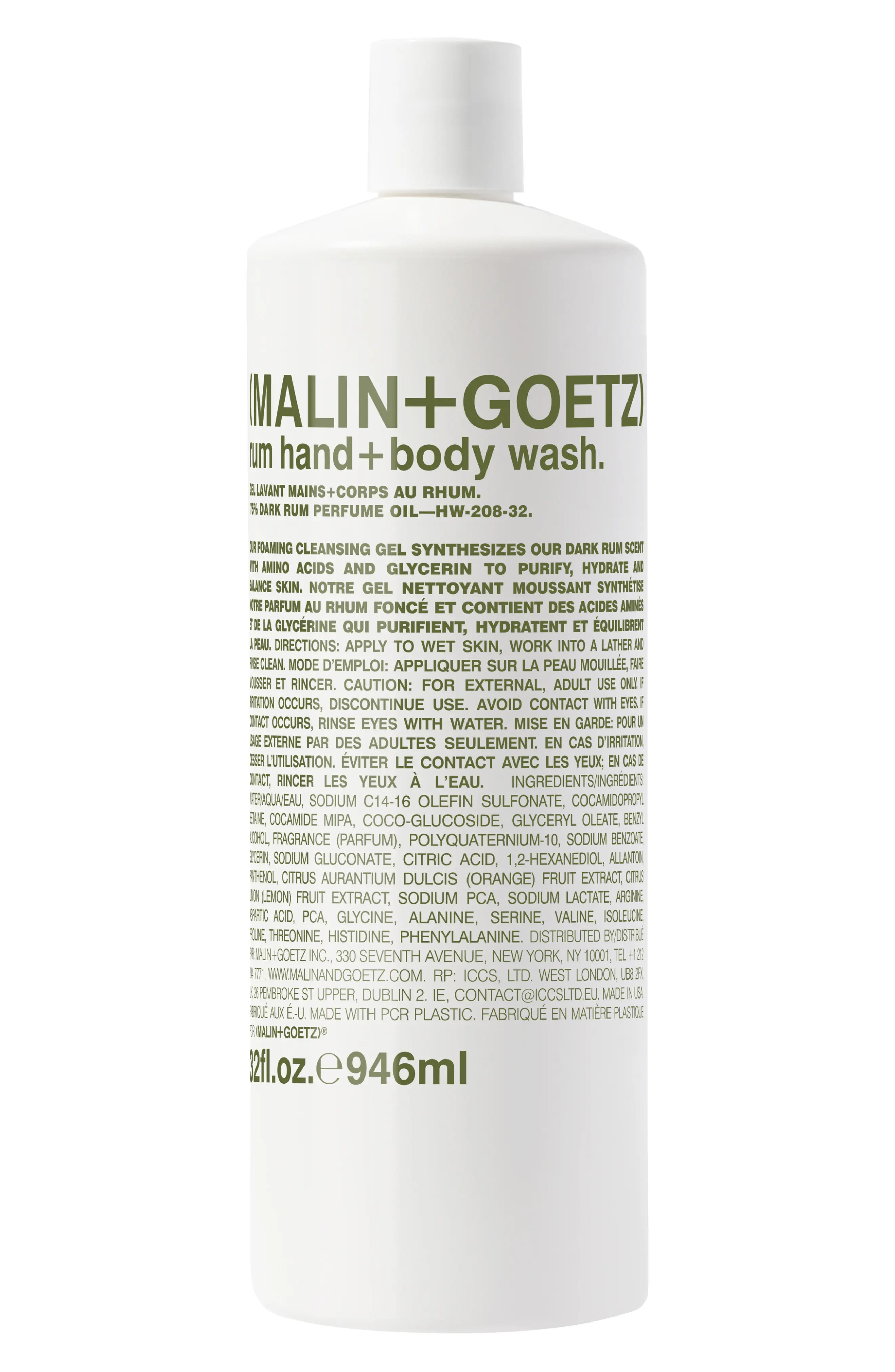 MALIN+GOETZ Jumbo Rum Body Wash $113 Value | Nordstrom | Nordstrom